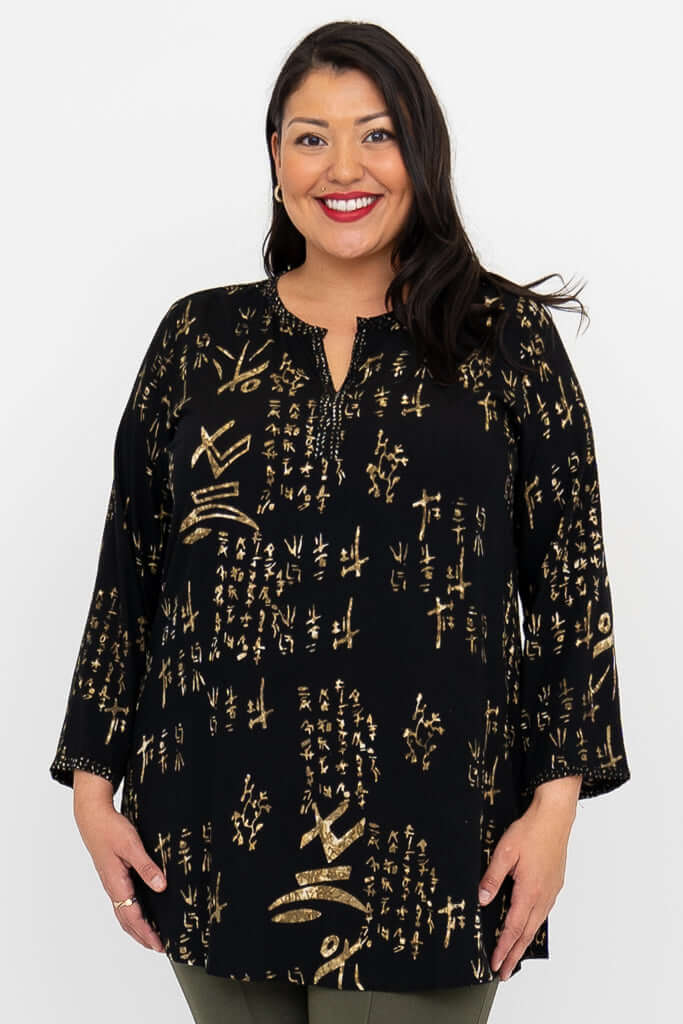 Spring Summer Sale Collection