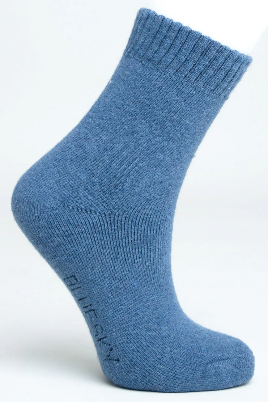 Men's Merino Wool Socks for Literacy - Image 2